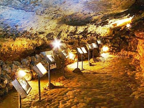 La Grotte de Bara-Bahau