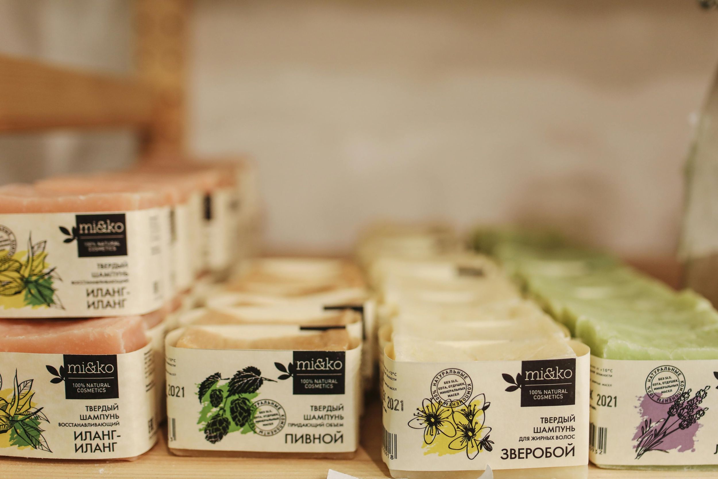 🎁🛍️ Boutique souvenirs & produits régionaux